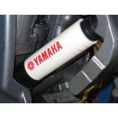 Yamaha Outboard Motor Trailering Support - MAR-MTSPT-YM-10